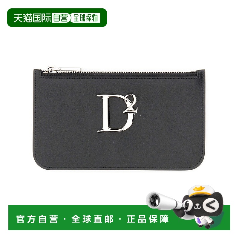1h可退 欧洲直邮dsquared2 女士 单肩包手拿包