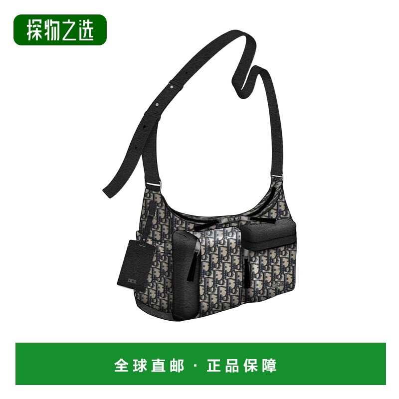 香港直邮Dior 中号RIDER软质单肩包 1ESME190YKS