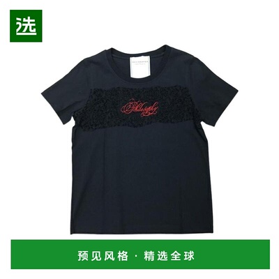 香港直邮PHILOSOPHY DI LORENZO SERAFINI 女士衬衫 A07025745555