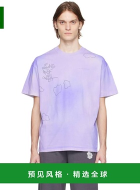 1h可退 香港直邮Objects IV Life 男士 紫色 Patina T 恤 OBJ0021