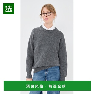 1h可退 香港直邮DAUGHTER 女士 Balla 水手领套头衫上衣