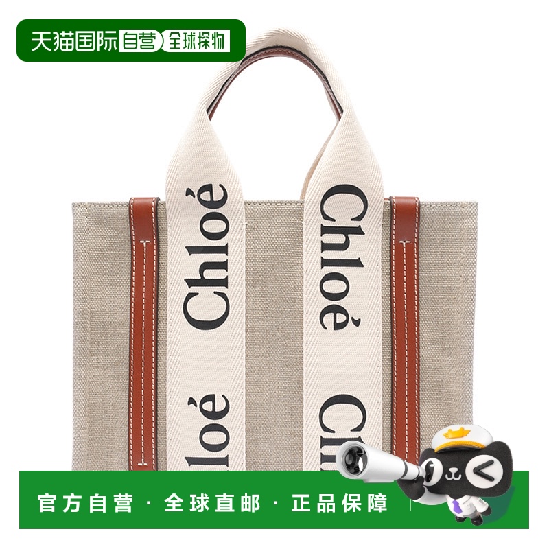 CHLOÉ 女士手提包 C22AS397I2690U蔻依