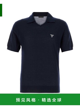 欧洲直邮PRADA 男士针织毛衣UMB814SOOO1451F0008普拉达