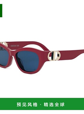 1h可退 香港直邮DIOR 迪奥 女士 30MONTAIGNE B5U CD40156U 66V (