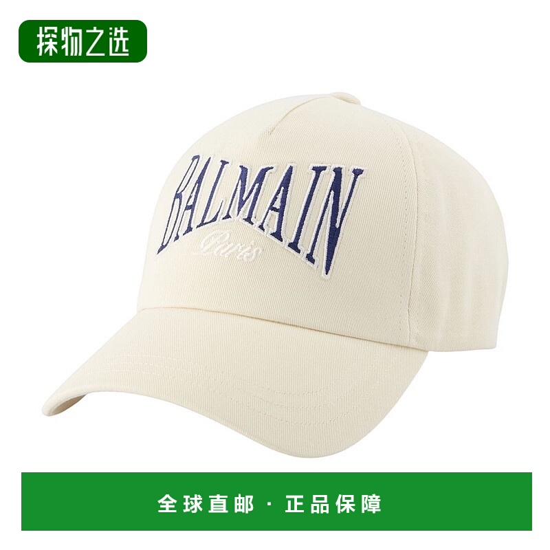 香港直邮Balmain 巴尔曼 男士 標誌刺繡弧形帽簷帽 FH0XA545CB24