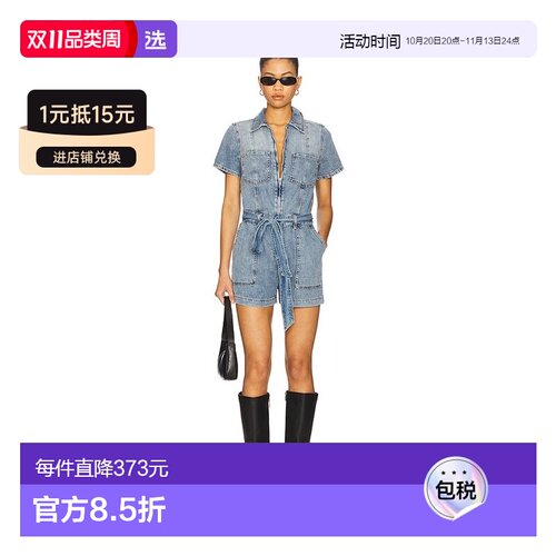 香港直邮GOODAMERICAN/For Success女士短款连身【付后1h可退】
