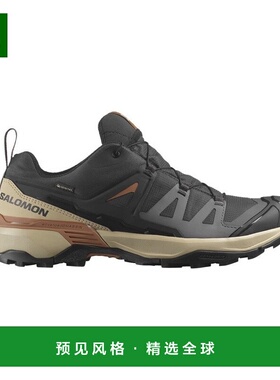 欧洲直邮Salomon萨洛蒙 X ULTRA 360 GORE-TEX系列男士深灰色