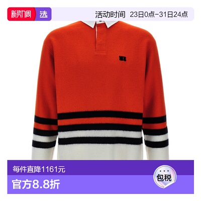 1h可退 香港直邮Wales Bonner 男士 'Cypher' Polo衫 UA24KN13WO0