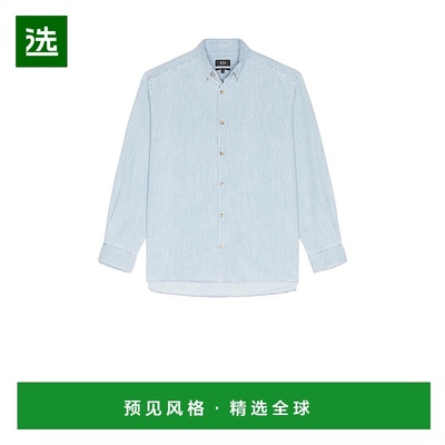 1h可退 香港直邮A.P.C. 男士 Chemise Mathias 长袖衬衫 COGXXH12