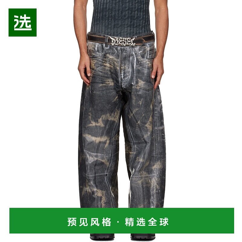 香港直邮Diesel 迪赛 男士 黑色 & 驼色 Relaxed 1997 D-Enim-M