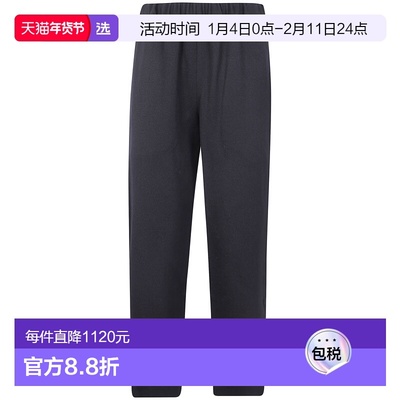 1h可退 香港直邮comme des garcons 川久保玲 女士 运动裤子 RPP0