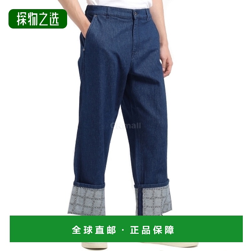 韩国直邮JW ANDERSON LOGO网格翻边工装牛仔裤 (DT0078-PG1336 87