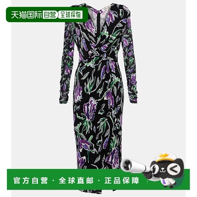 香港直邮DIANE VON FURSTENBERG 黛安·冯芙丝汀宝 女士 Vivianne