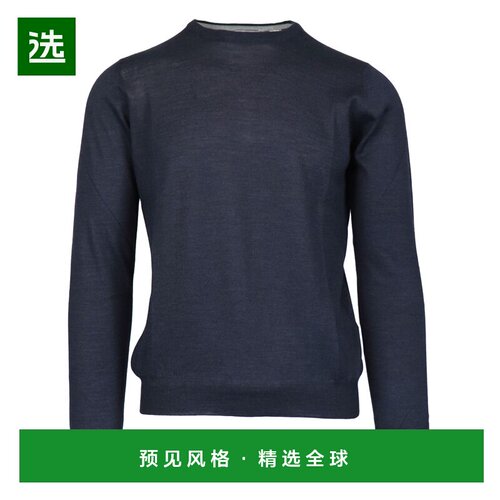 香港直邮Gran Sasso 男士针织衫 5716713190598 CO 蓝色长袖