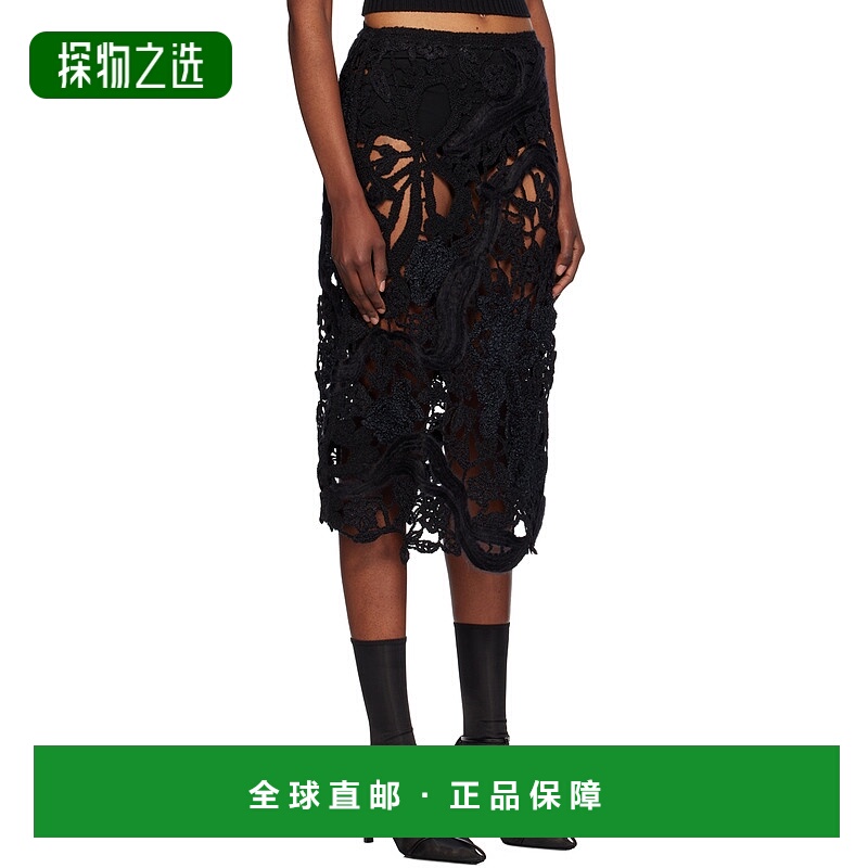 香港直邮Jil Sander 镂空半身裙 J03MA0207J16132