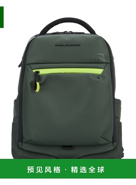 1h可退 香港直邮Piquadro 女士 ZAINO 双肩包 CA6638C2OWVE