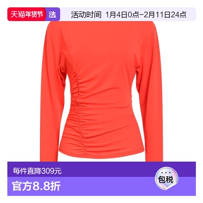 1h可退 香港直邮Patrizia Pepe 柏翠莎 佩佩 女士 上衣 red红色