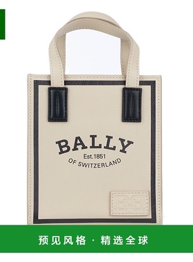 1h可退 香港直邮Bally 巴利 女士 BORSE A TRACOLLA 斜挎包 CRYST