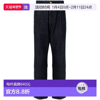 1h可退 香港直邮Jacob Cohen 男士 PENCE HENRY 短款修身单裤子 U