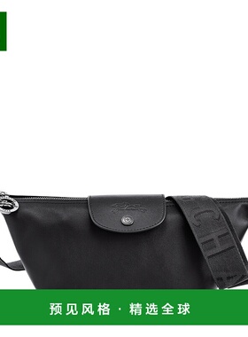 欧洲直邮LONGCHAMP(珑骧)24新品 Le Pliage Xtra XS 斜挎包