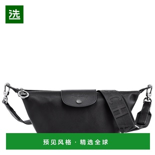 欧洲直邮LONGCHAMP(珑骧)24新品 Le Pliage Xtra XS 斜挎包