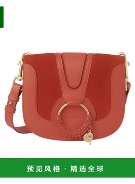 1h可退 香港直邮SEE BY CHLOÉ 女士斜挎包 S18AS896417839 SS2024