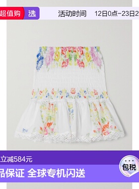 1h可退 香港直邮Charo Ruiz Ibiza 女士 Yane 钩编印花棉混纺薄纱