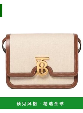 香港直邮Burberry 小号 TB 专属标识双色帆布拼皮革锁扣包 803936