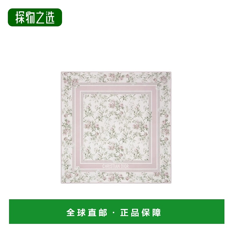 香港直邮Dior Rosier de Dior 90 方形丝巾 61RSE090I645双面
