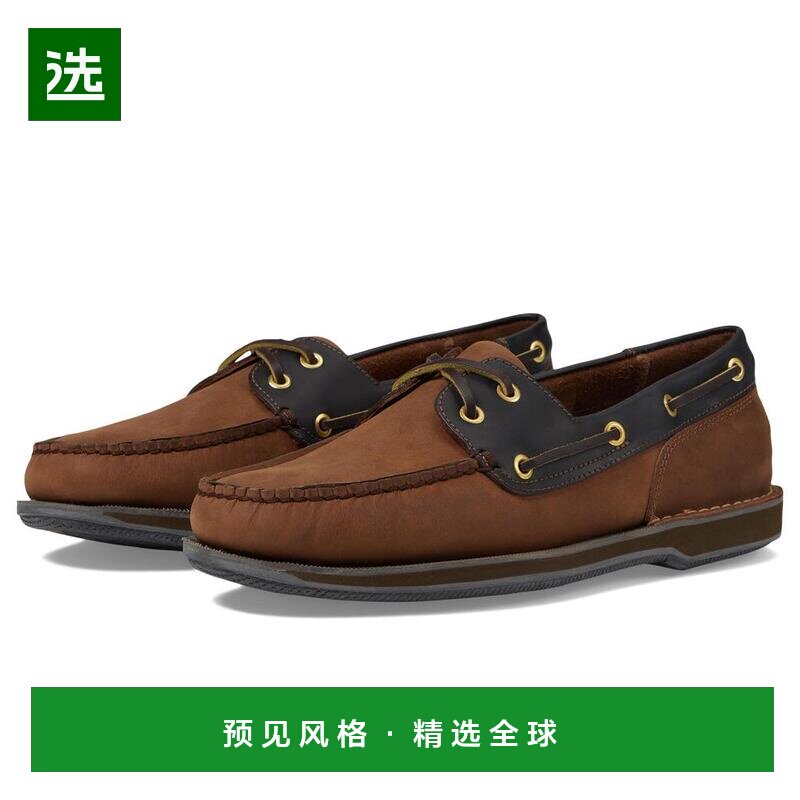 1h可退 【美国直邮】rockport/乐步 男士 时尚休闲鞋