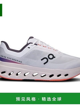 欧洲直邮On昂跑 Cloudsurfer系列女士白色/红色焰logo聚酰胺跑鞋
