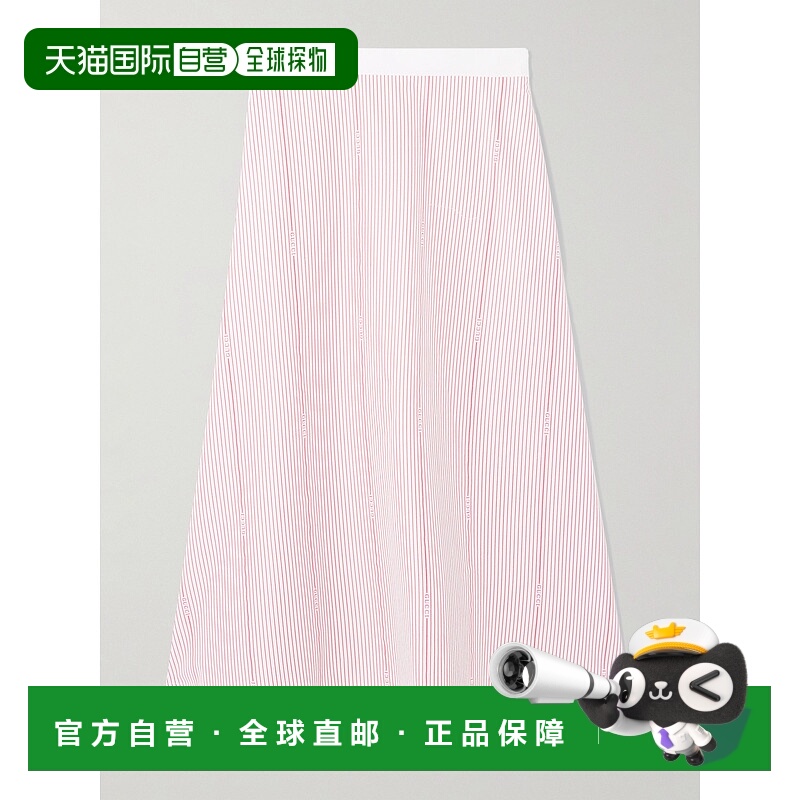 1h可退 香港直邮Gucci 古驰 女士 切丝棉半身裙 826610ZAS7C
