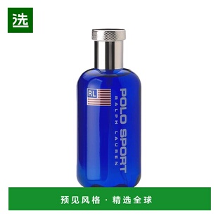 欧洲直邮Ralph Lauren/拉夫劳伦马球运动男士淡香水 EDT 75ml绿叶