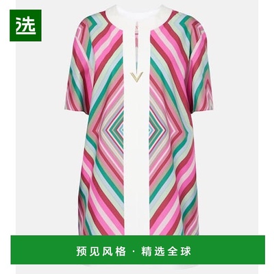 1h可退 香港直邮Valentino 华伦天奴 女士 VGold Rhombus 75 棉府