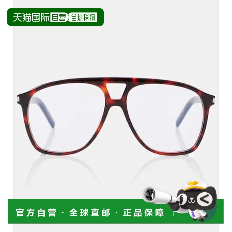 1h可退 香港直邮Saint Laurent 圣罗兰 女士 沙色飞行员眼镜