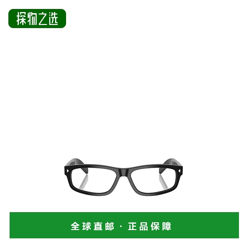 香港直邮Prada 矩形平光镜 PRB02V