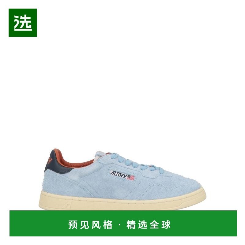 1h可退 【美国直邮】autry 女士 时尚休闲鞋运动鞋平底新款百搭舒,女鞋,时尚休闲鞋,淘宝优惠券,粉丝福利购,淘宝优惠卷