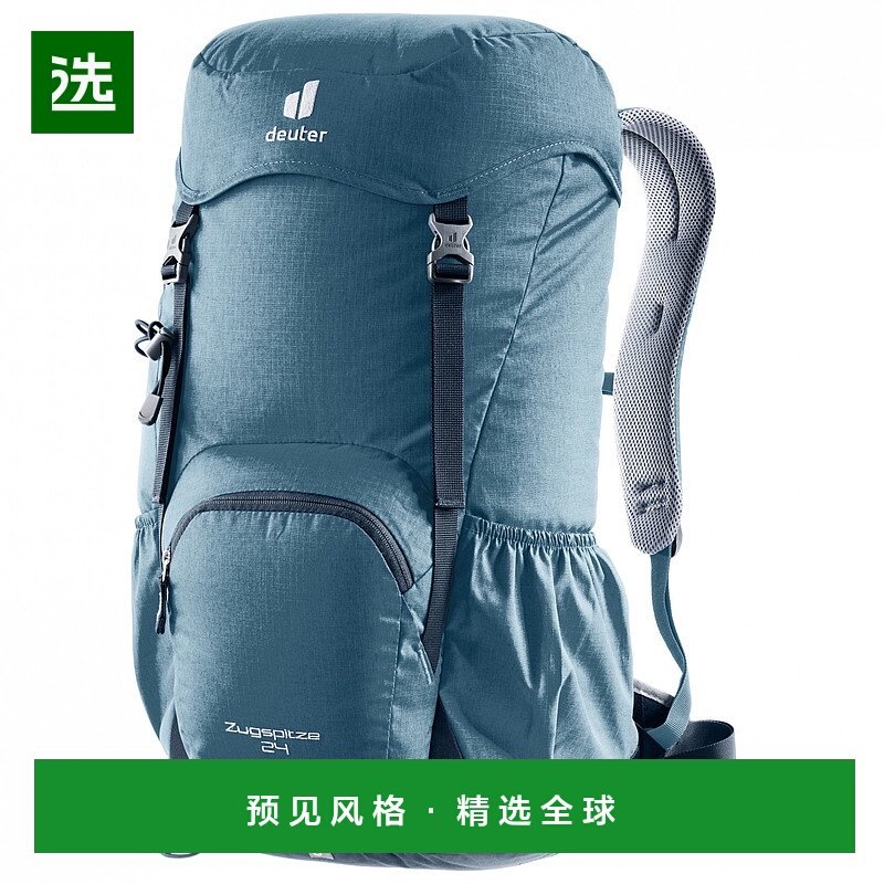 香港直邮DEUTER 男士旅行包 5025383ATLANTICINK CO 黑色,运动包/户外包/配件,运动鼓包/旅行包,淘宝优惠券,粉丝福利购,淘宝优惠卷
