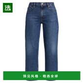 美国直邮 时尚 frame 牛仔裤 1h可退 个性 女士 直筒潮牌 休闲百