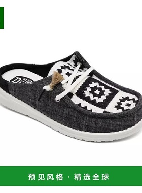 1h可退 【美国直邮】hey dude 女士 时尚休闲鞋