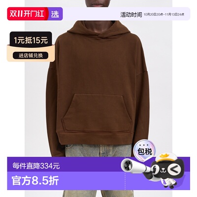 香港直邮EntireStudios/HEAVY BRUNETTE男士卫衣 【付后1h可退】