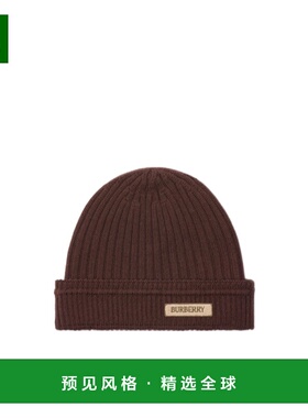 香港直邮Burberry Logo 贴片针织帽 81210551