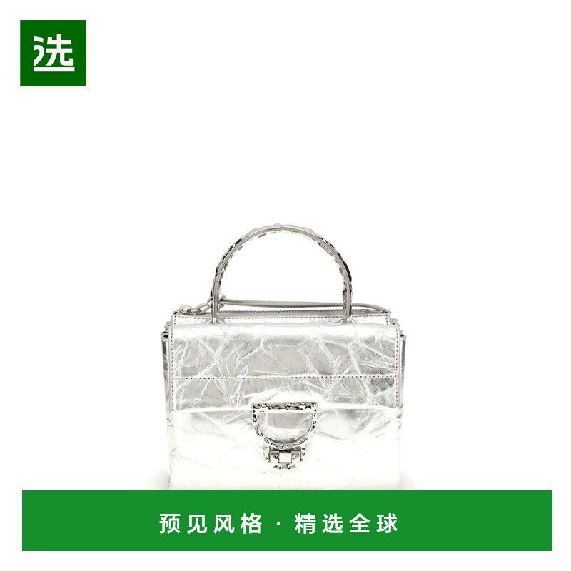 1h可退 香港直邮Coccinelle 女士 褶皺效果 Arlettis 水滴手提包