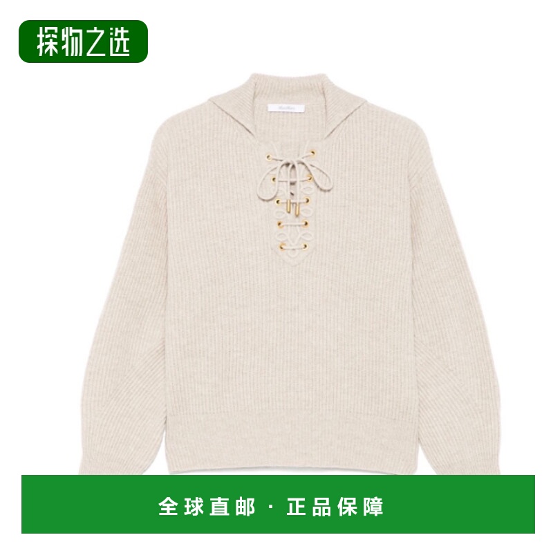 1h可退 欧洲直邮maxmara weekend 女士 针织衫长袖毛衣