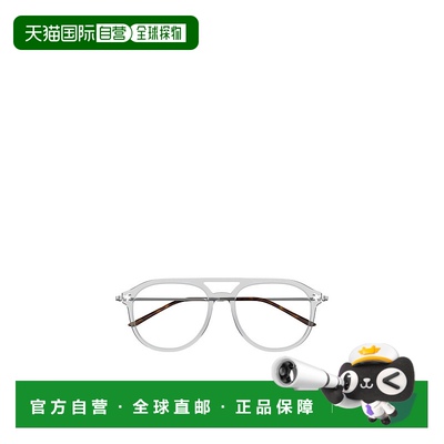 香港直邮Gucci 全框平光镜 GG1708O