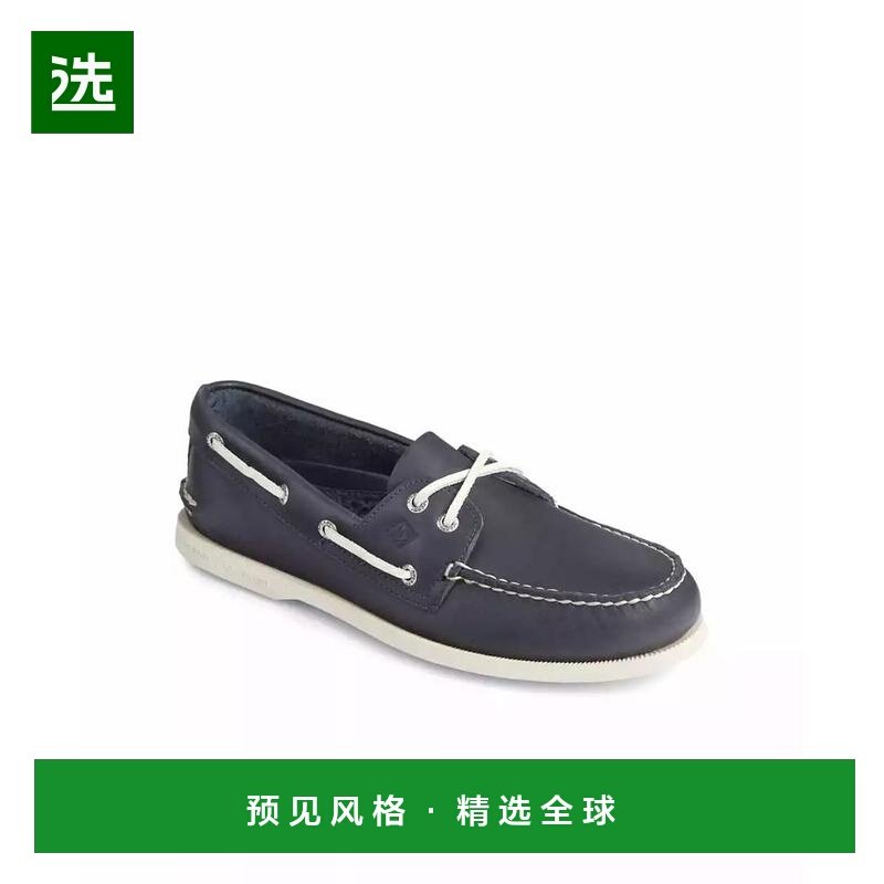 1h可退 【美国直邮】sperry 男士 时尚休闲鞋皮鞋正品时尚休闲百,流行男鞋,时尚休闲鞋,淘宝优惠券,粉丝福利购,淘宝优惠卷