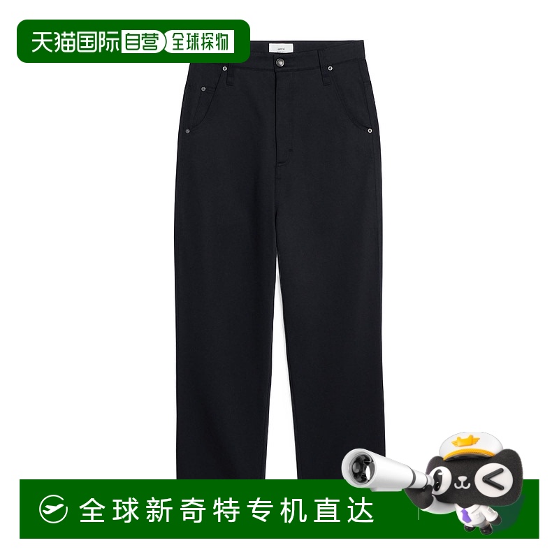 香港直邮Ami Paris Alex Fit 牛仔裤 HTR102CO0009.