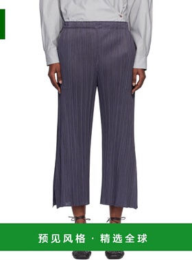 1h可退 香港直邮Pleats Please Issey Miyake 女士 灰色 Monthly
