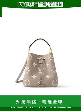 欧洲直邮LOUIS VUITTON 路易威登 女士NÉONOÉ 中号手袋 时尚通勤