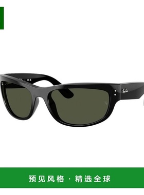 1h可退 香港直邮RAY-BAN 男士太阳镜 RB228990131 CO 黑色